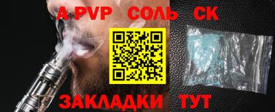 скорость Можга