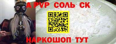 ГАЛЛЮЦИНОГЕННЫЕ ГРИБЫ Можайск