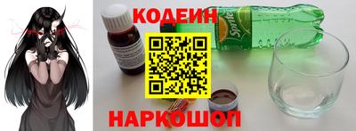 дживик Моздок
