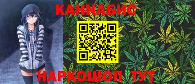 ГАЛЛЮЦИНОГЕННЫЕ ГРИБЫ Можайск