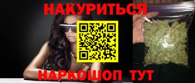 дживик Моздок