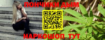 скорость Можга