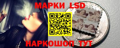 ГАЛЛЮЦИНОГЕННЫЕ ГРИБЫ Можайск