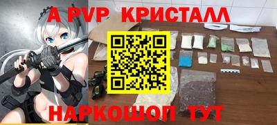 ГАЛЛЮЦИНОГЕННЫЕ ГРИБЫ Можайск