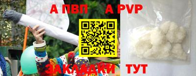 ГАЛЛЮЦИНОГЕННЫЕ ГРИБЫ Можайск