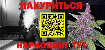 скорость Можга