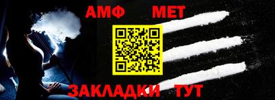 ГАЛЛЮЦИНОГЕННЫЕ ГРИБЫ Можайск