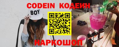 дживик Моздок