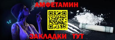 скорость Можга