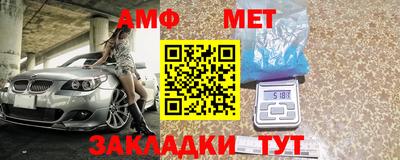 дживик Моздок