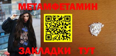 ГАЛЛЮЦИНОГЕННЫЕ ГРИБЫ Можайск