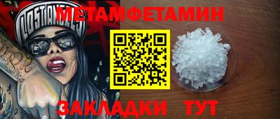 дживик Моздок