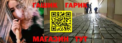 дживик Моздок