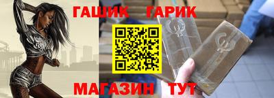 скорость Можга