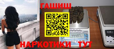 дживик Моздок