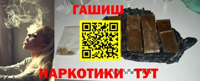 дживик Моздок