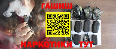 скорость Можга