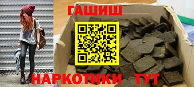 скорость Можга