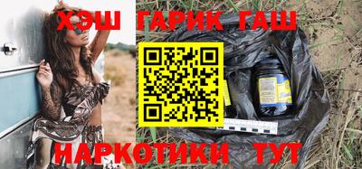 скорость Можга