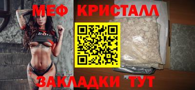 ГАЛЛЮЦИНОГЕННЫЕ ГРИБЫ Можайск