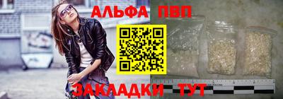 скорость Можга
