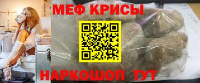 скорость Можга